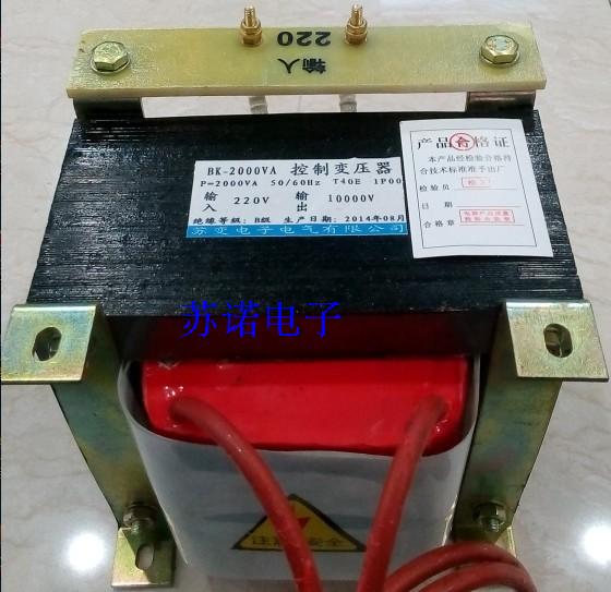 Wuxi seiger electronic BK-2000VA 220V 10000V 10KV potting high pressure control transformer
