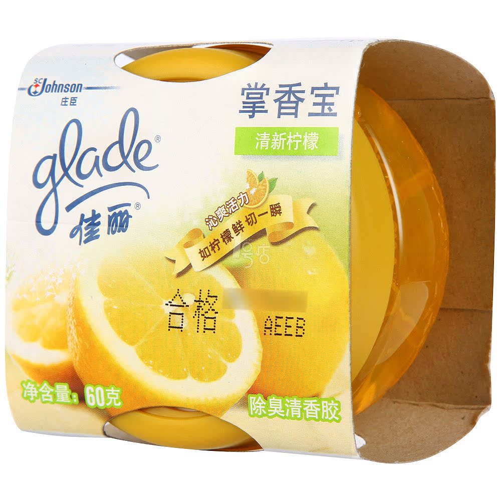 佳丽掌香宝清新柠檬60g