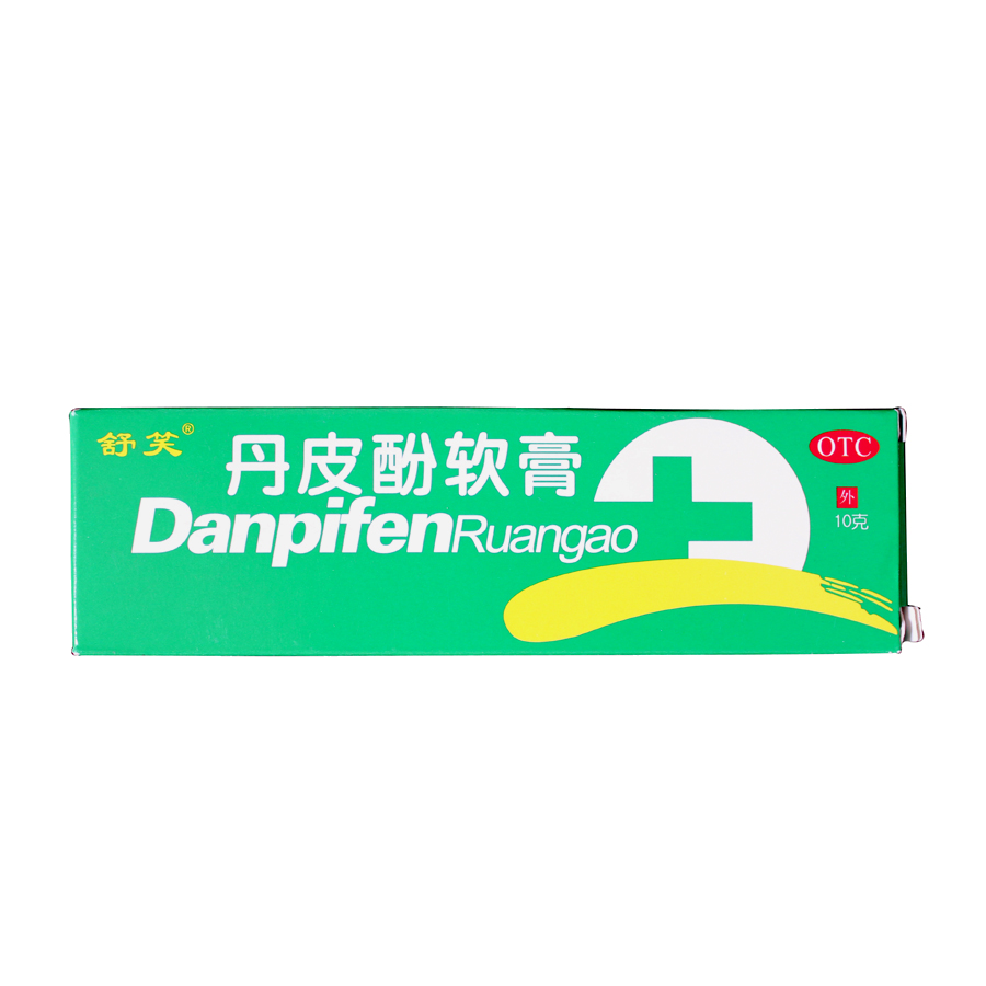 舒笑 2盒 丹皮酚软膏 10g/盒 消炎止痒抗过敏 蚊虫叮咬 皮炎湿疹