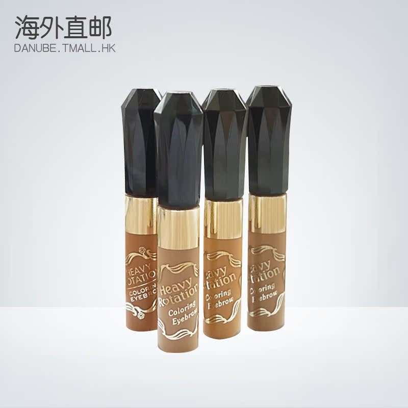 日本COSME大赏 KISS ME 性感裸妆NO1自然眉色染眉膏 包邮