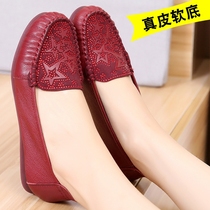 New Spring Autumn Big Code Mom Shoes 41-43 Single Shoes Genuine Leather Soft Bottom Round Head Women Flat Bottom One Foot Pedal Comfort Womens Shoes
