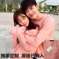 w Two Worlds Han Hyo-joo Lee Jong-suk ແລະ Oh Yeon-joo ແບບດຽວກັນຂອງແມ່ຍິງ sweatshirt ວ່າງ pullover ສີບົວ