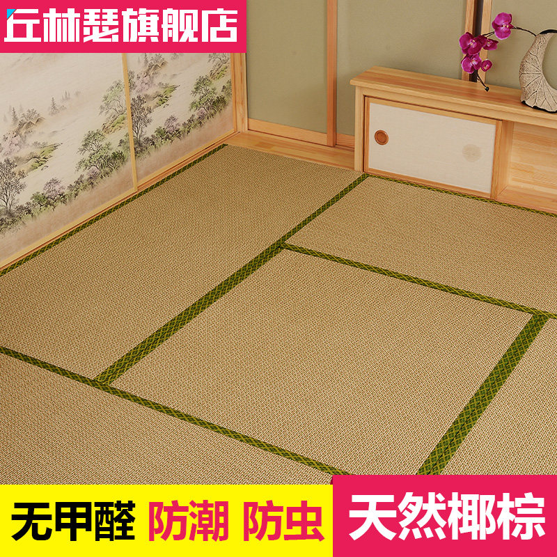 ����ɪ��̨���ƴ���22��֥����ϯ