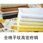 chất lượng bông cao dệt trơn vải bông cotton poplin vải vải rắn Grey Đen Vàng Trắng - Vải vải tự làm