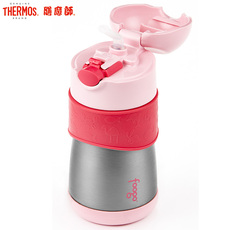 Герметичная крышка 膳魔师/thermos 吸管杯配件 ffh-293