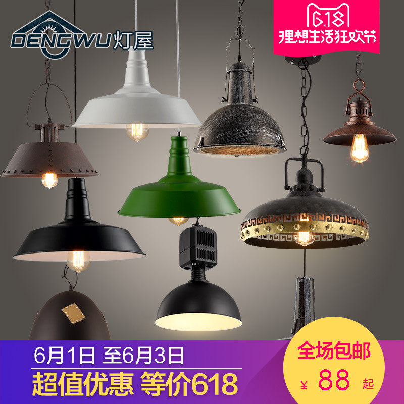 ������ʽ��ҵ������DW-D960118