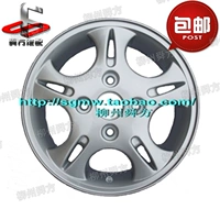 Waw rongguang 6407/6450 bánh xe vòng nhôm hợp kim nhôm vòng 14 inch vinh quang 	mâm xe ô tô 16 inch