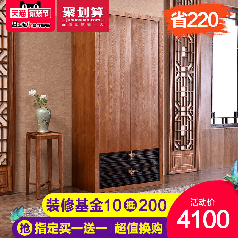 �����Ƿ��Ҿ�ʵľ�¹�BHBD6012