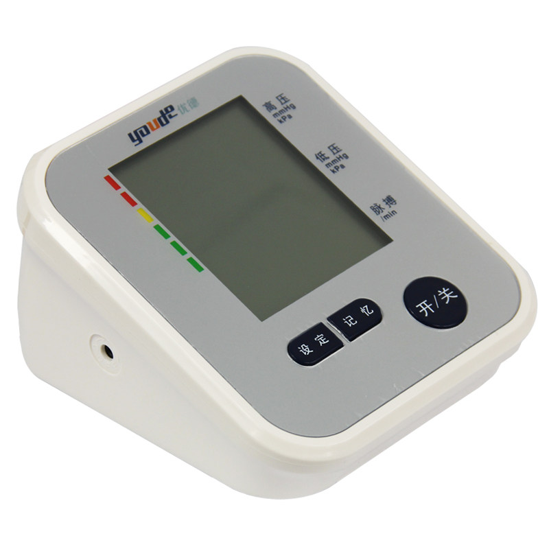 优德YD-B2上臂式电子血压计血压表血压器血压仪语音智能家用医用