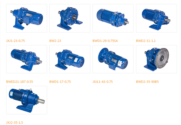 BWD3 BLD3 XWD5 XLD51 5KW 2 2KW 3KW 4KW 5 5KW 7 5KW cycloid reducer