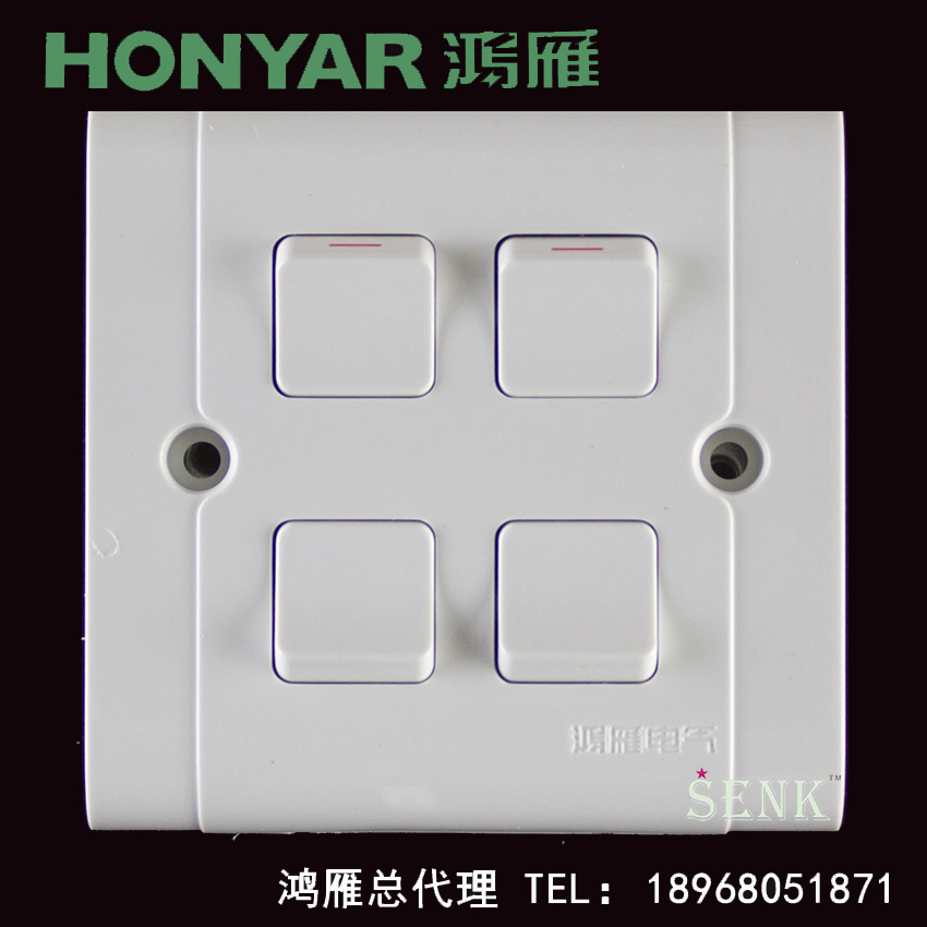 Hangzhou Hongyan switch socket Kangju A86 type A86K41-10N four-open single-control four-way unipolar-