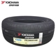 Lốp xe Yokohama Yokohama 215 / 60R16 95V V551C Áp dụng cho Vương miện Accord trong 17 năm - Lốp xe bánh xe ô tô xoay 360 độ Lốp xe