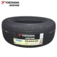 Lốp xe Yokohama Yokohama lốp xe 215 / 60R16 95V V551 Accord Crown Mute (lốp xử lý 17 năm) - Lốp xe