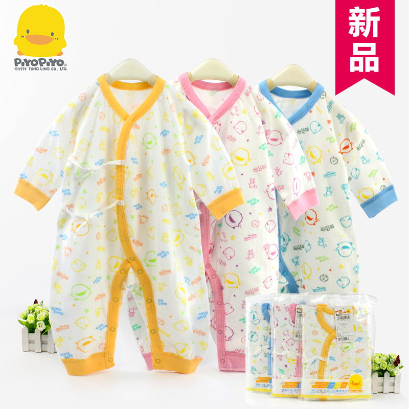 黄色小鸭新生儿宝宝斜襟系带哈衣全棉哈衣婴幼儿连体衣爬服 春秋