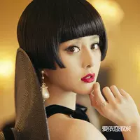 Fan Bingbing's Share Shork Hair Bobo Bobo Head Head Fluffuy Harajuku Bar Personaly Короткий парик для волос с прямыми волосами парик