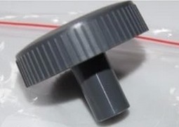 DS1100II DS650 DS1860 AR580II DS1870 AR550 Paper Knob Handle