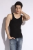 Anh em đồng hồ nam chính hãng vest cotton cotton màu đen trắng xám 3 màu chải bông căng vest 6607 - Áo vest cotton áo khoác giả vest nam hàn quốc Áo vest cotton