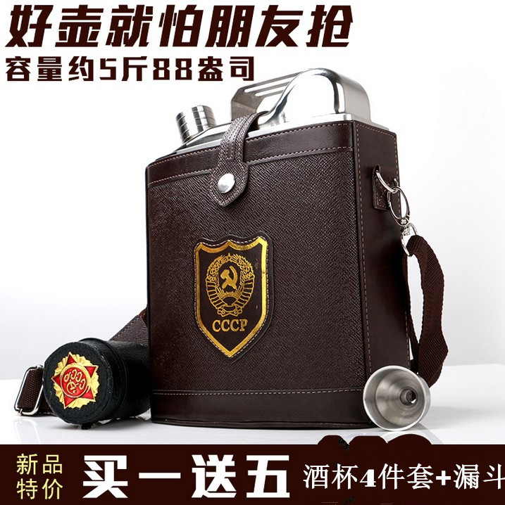 High-grade 5 kg wine jug Russia imported thickened 304 stainless steel military wine jug portable outdoor kettle