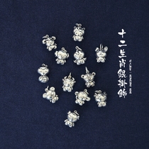 Duozodiac pendant genus Pendant Family necklace pendant Pendant Bracelet Pendant Bracelet Pendant Silver Pendant Silver Ornament Small Pendant Pure Silver