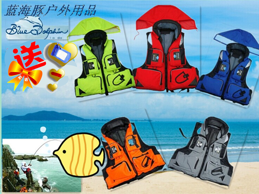 Protackle with cap fishing suit A life jacket sea fishing life jacket Sea fishing suit can be detached and bought