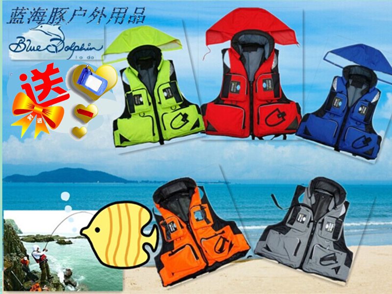 Protackle Hooded Fishing Vest/Life Jacket, Sea Fishing Life Jacket, Detachable Rock Fishing Vest, Buy Now