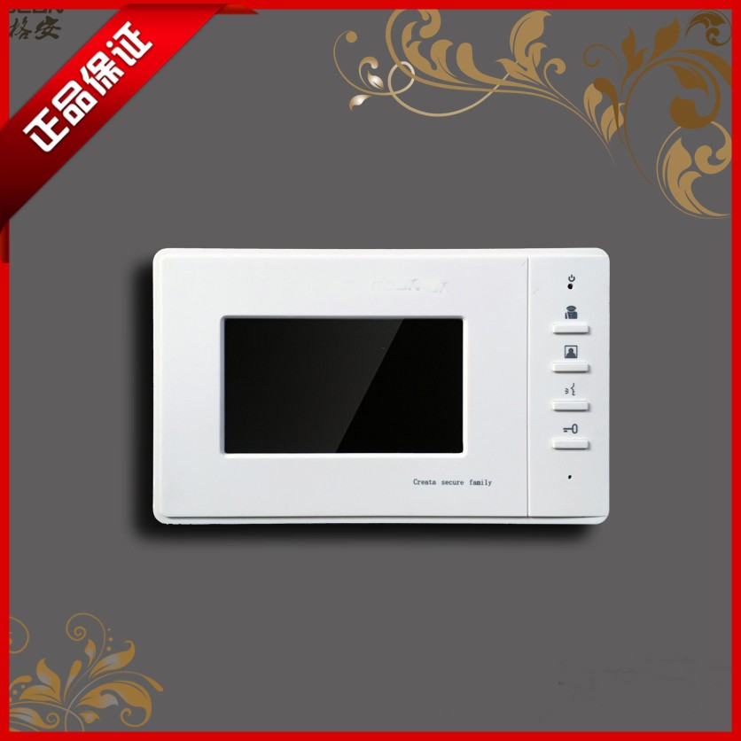 4 3-inch building walkie-talkie, video doorbell home HD, 6-core analog system of Ge'an color extension