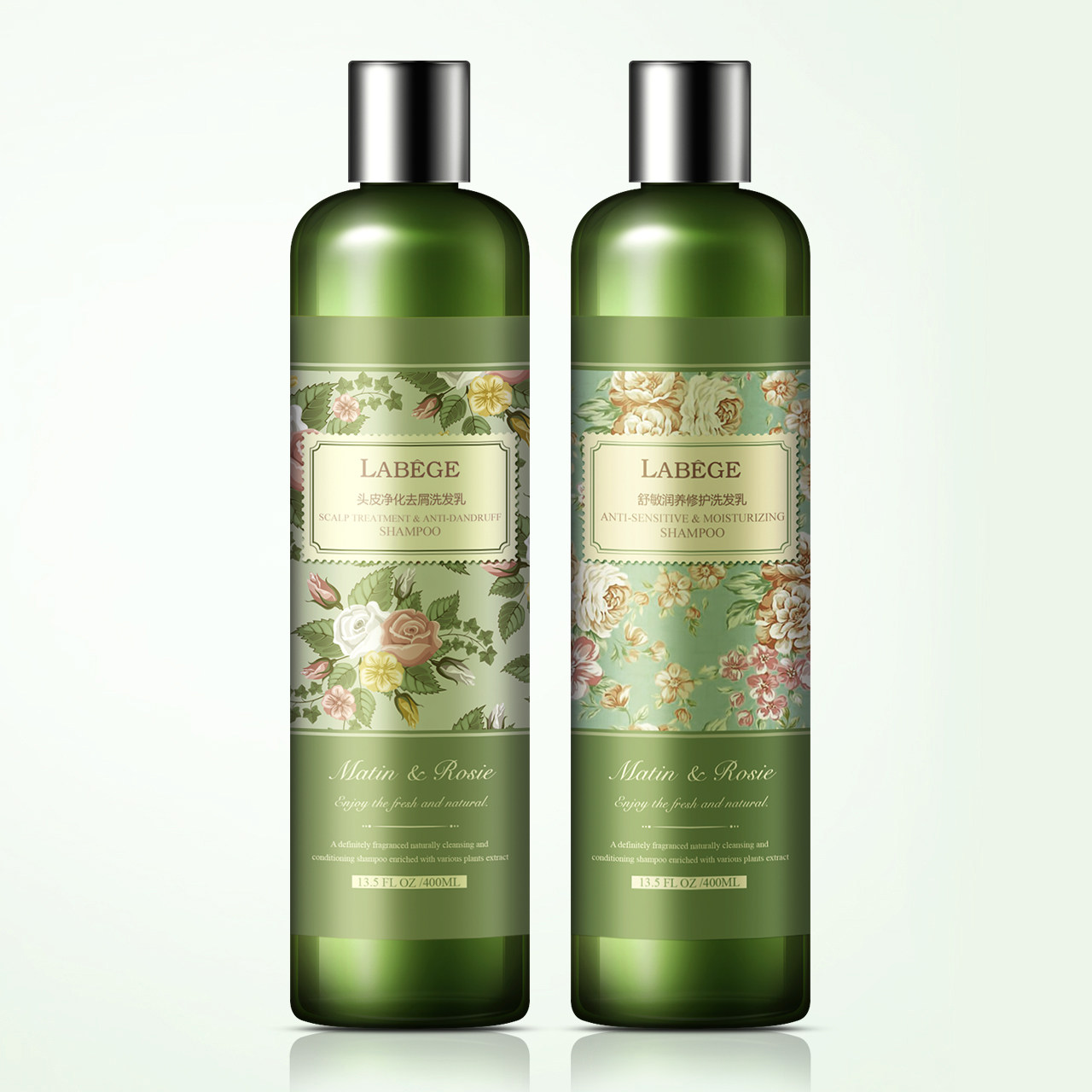 【定制预售】控油丰盈柔软洗发水 净化无屑洗发乳 舒敏润养洗头水