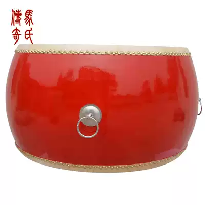 Ma's legend 30-inch war drum 1 meter drum, red drum, head layer, buffalo skin drum, can stand strong and durable