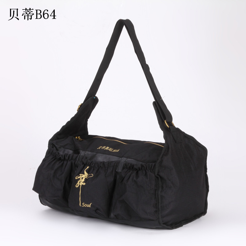 adult dance bag