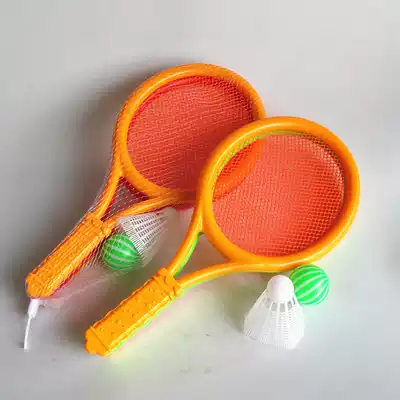 Medium tennis racket children outdoor sports toys badminton racket parent-child toys kindergarten exercise toys