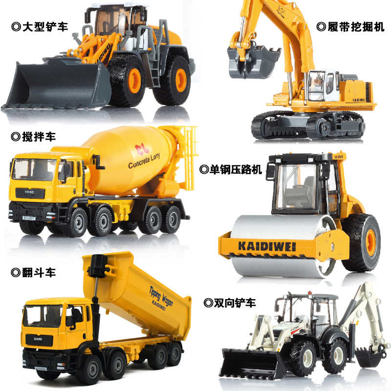 Kediwi Suit Car Die Digger Truck Bulldozer Press Road Machine Boutique Alloy Engineering Car Model Gift Box Dress