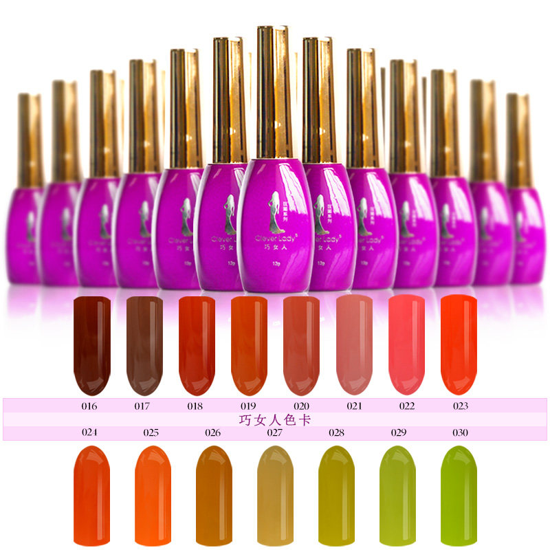 巧女人指甲油胶无味环保可剥甲油胶指甲油光疗美甲套装工厂自营