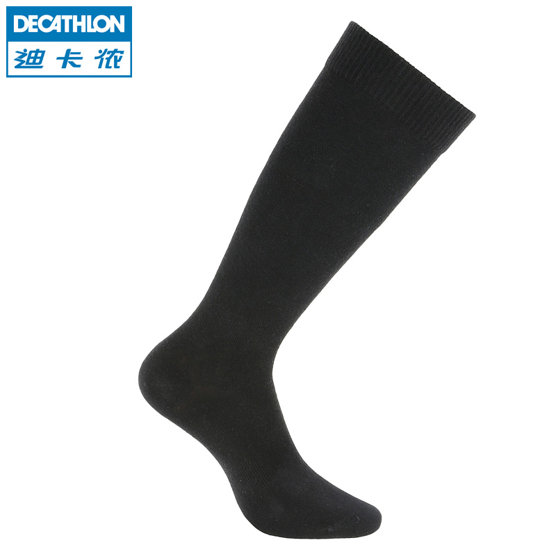Decathlon/迪卡侬高帮羊毛棉质保暖日常步行运动袜 NEWFEEL