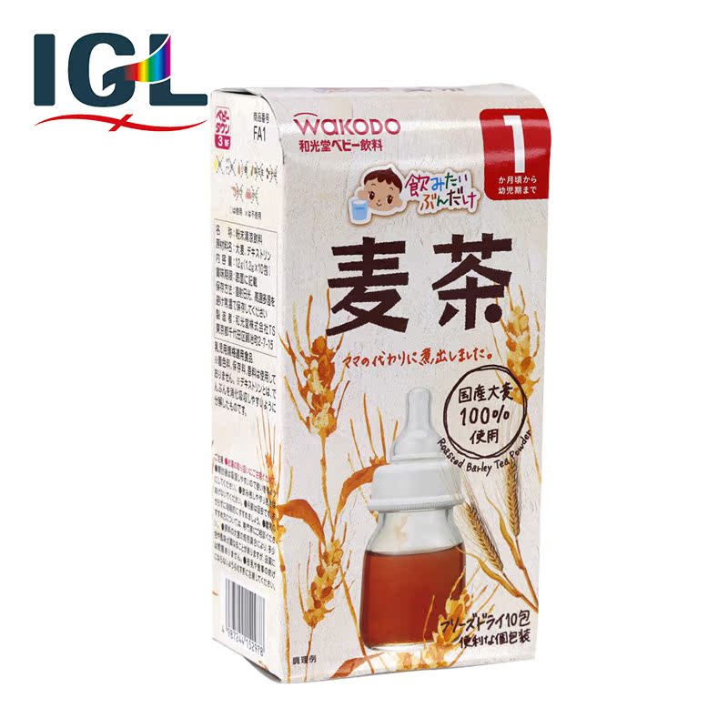 【直邮】 和光堂wakodo大麦茶 宝宝饮料儿童补水饮品1.2g×10包