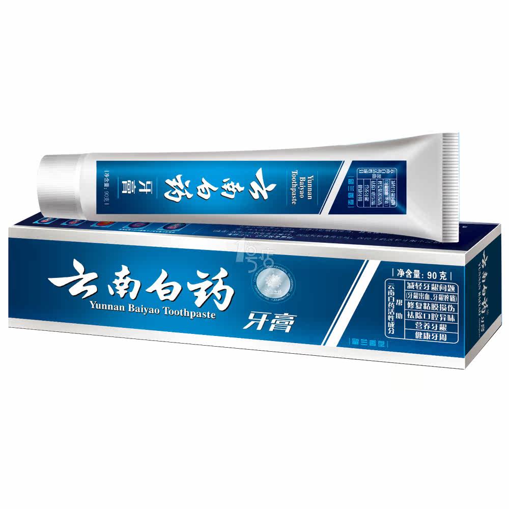 云南白药牙膏留兰香型90g 1号店防蛀去黄除臭口腔清洁护理牙膏