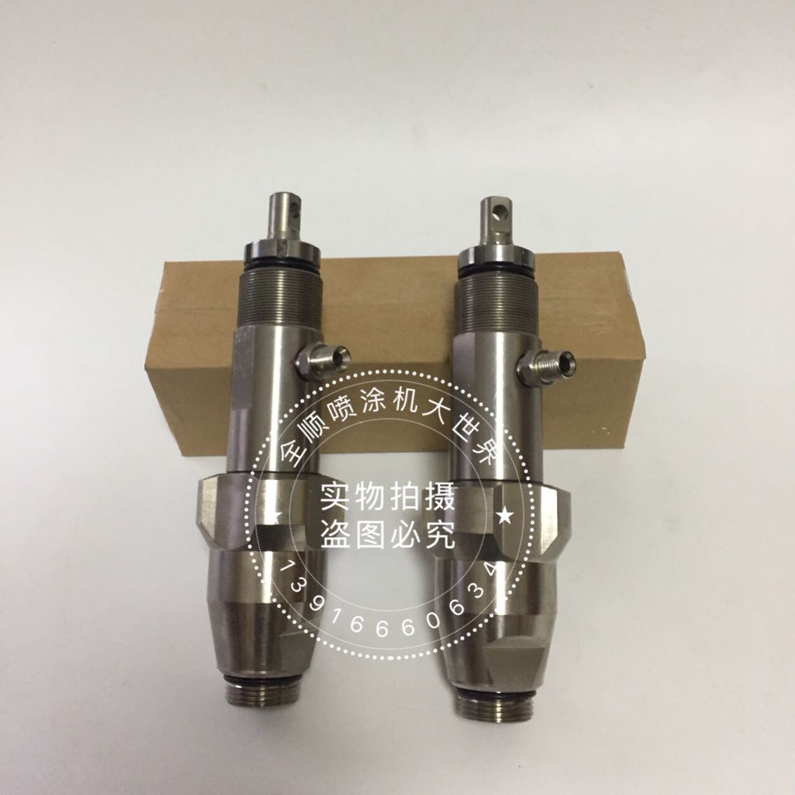 695795 Universal Pump Body Assembly 659795 Spray Coating Machine Pump Body Spray Coating Machine Accessories