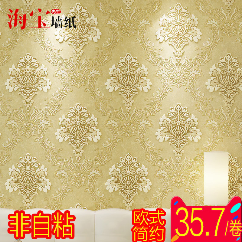 ����ŷʽ��ֽHBO-Z1