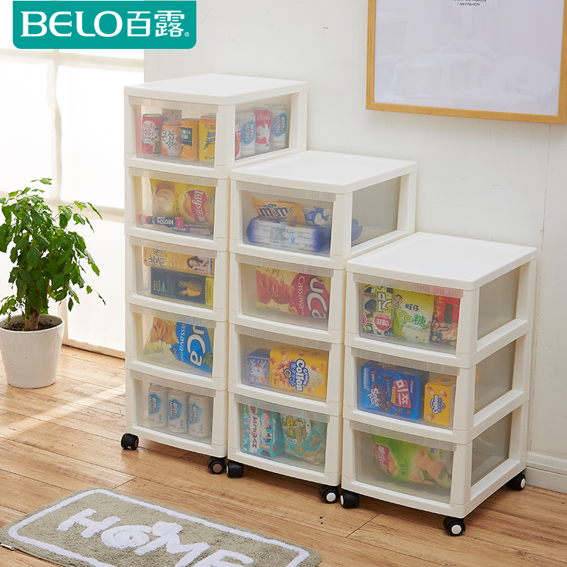 ��¶������ʽ���ֹ�BL9167