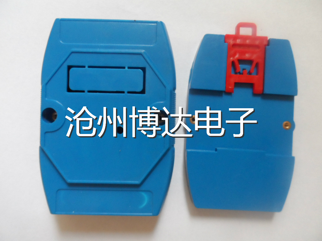 Manufacturer Direct sales Adam Module case waterproof plastic housing instrument Instrumentation Recognizer Shell Processed