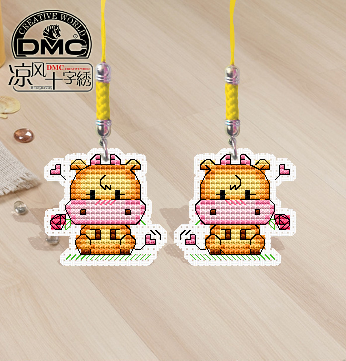 ����ʮ����˫����252