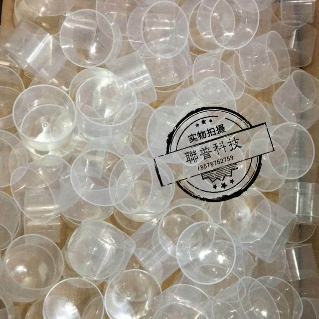 Game Consoles Accessories Lions King Happy Theater Gift Boxes Plastic Cups Plastic Cover Gift Cups