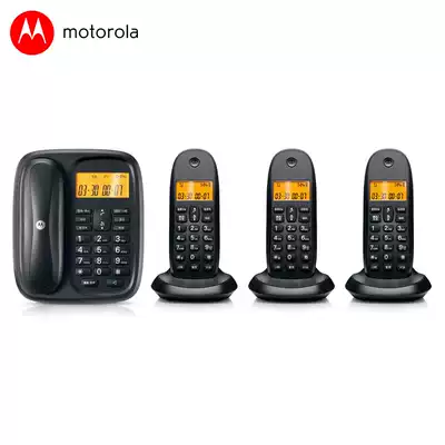 New Motorola digital wireless phone Office mother-in-law home wireless landline one for three