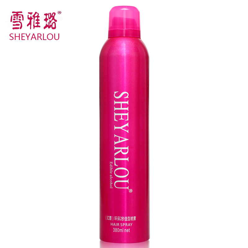 正品！高端款！雪雅璐红霸发胶定型啫喱水干胶头发造型喷雾380ml