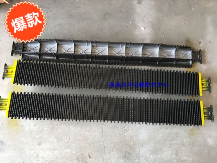 Supply Xunda Original Loaded Sidewalk Pedals FAST PEDAL 928 1128938 1138 ESCALATOR ACCESSORIES