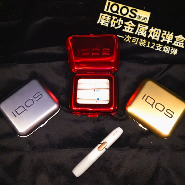 Купить Портсигар технология iqos электронные сигареты "Мальборо ...