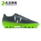 Zaji Sports Adidas Messi 16.3 mid-end AG Messi giày bóng đá nam S80536 BB2111