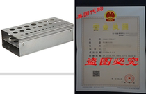 Drill America HUT860 Drill Bit Stand #11950 #1-60