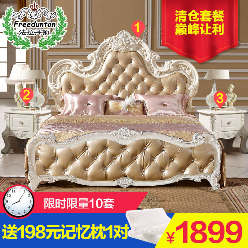 ��������ŷʽƤ�մ�904B����Ƥ��