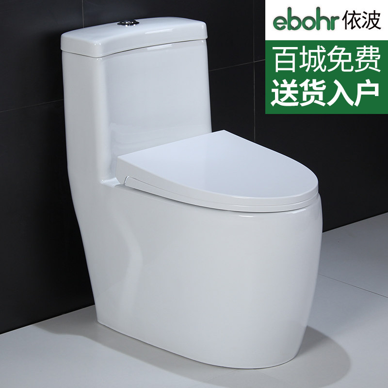 ���������ˮ��Ͱ������-2884