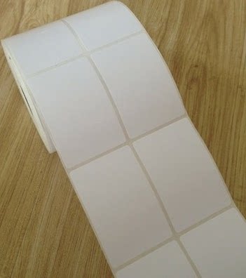 Copper plate 45 55 2000 barcode sticker double row 4 5 5 5 blank label printer sticker